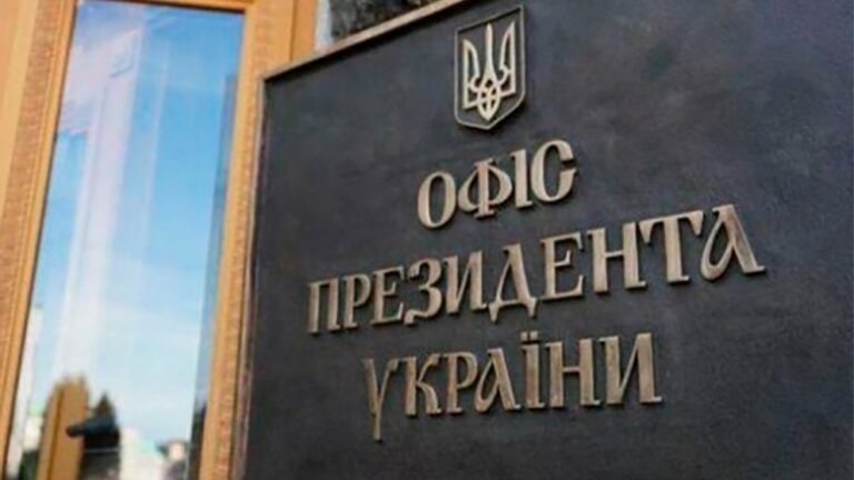 Офис Зеленского обвинили в манипуляциях с результатами соцопросов в Украине - today.ua