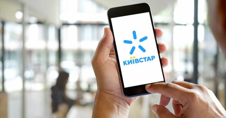 Киевстар предупредил абонентов о проблемах с пополнением мобильного счета - today.ua