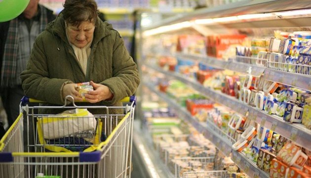 В Україні через низьку зарплату падає купівельна спроможність громадян: експерт назвав цифри