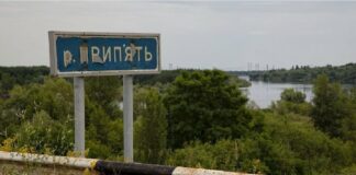 Радіоактивна вода з річки Прип'ять може піти в Київ: у МАГАТЕ б'ють на сполох - today.ua