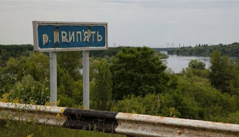 Радиоактивная вода из реки Припять может пойти в Киев: в МАГАТЭ бьют тревогу - today.ua