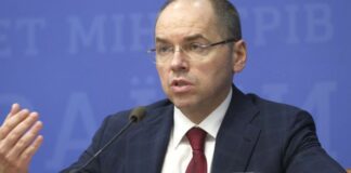 Степанов прокомментировал свою отставку с должности министра здравоохранения    - today.ua