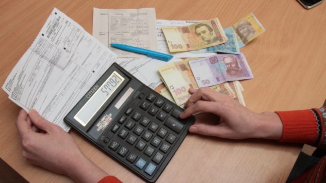 В Україні суттєво знизили розмір субсидій і пільг