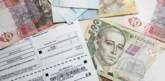 Українцям затримують виплату субсидій: як нарахують пеню за прострочення комунальних платежів - today.ua