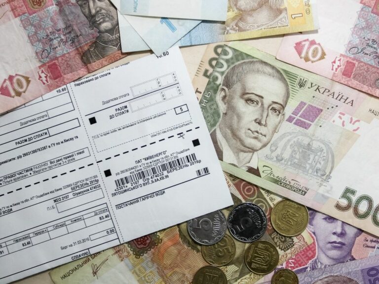 Українцям затримують виплату субсидій: як нарахують пеню за прострочення комунальних платежів - today.ua