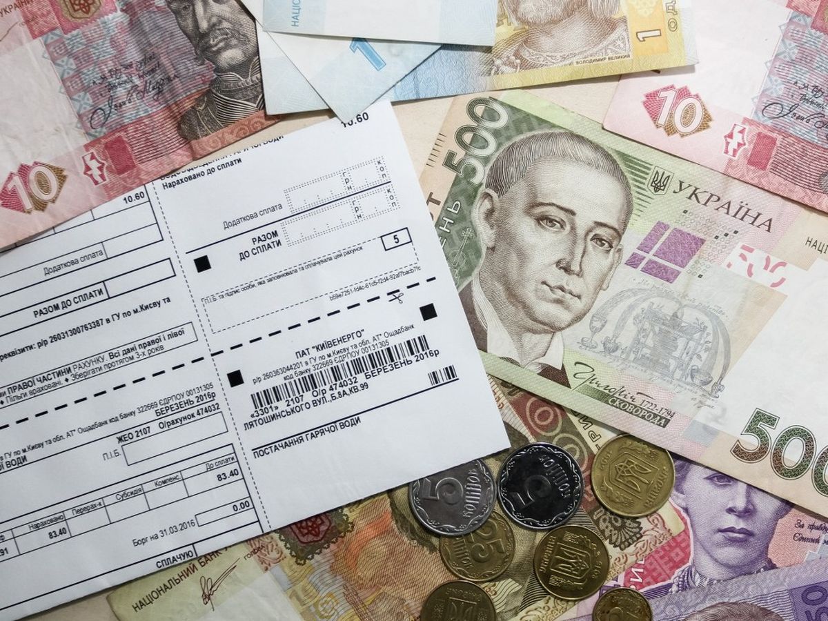 Украинцам пересчитают субсидии в мае: кто не сможет получить льготы на оплату коммуналки