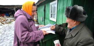 Украинские беженцы могут бесплатно отправить посылки из Польши, Германии и других стран: условия - today.ua