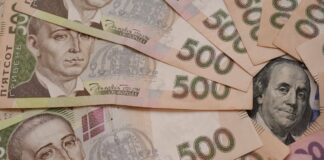 Около 2000 гривен: украинцам предлагают заработок на выходных - today.ua