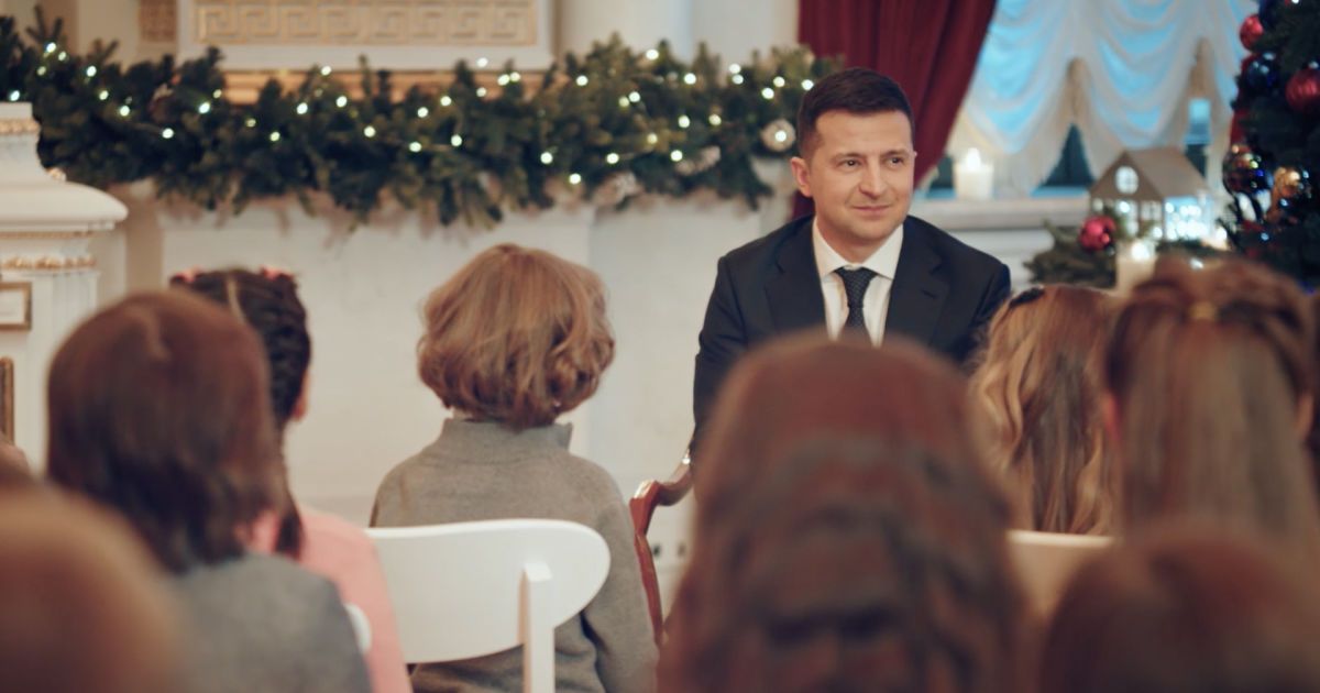 За участие в съемках новогоднего обращения Зеленского детям заплатили по 500 гривен - today.ua