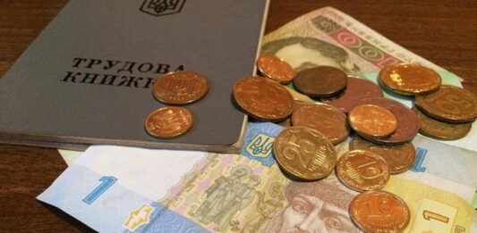 Особливості нарахування допомоги по безробіттю під час карантину: відвідувати центр зайнятості не потрібно - today.ua