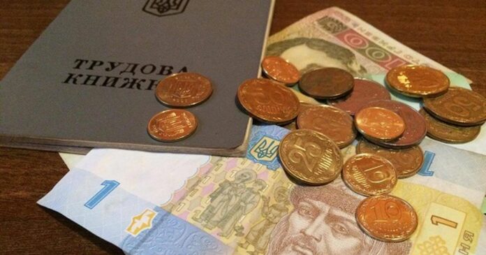 В Україні змінилися суми виплат допомоги з безробіття - today.ua