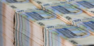Нацбанк зізнався, що стане з українськими грошима у 2021 році: можуть зникнути зовсім - today.ua