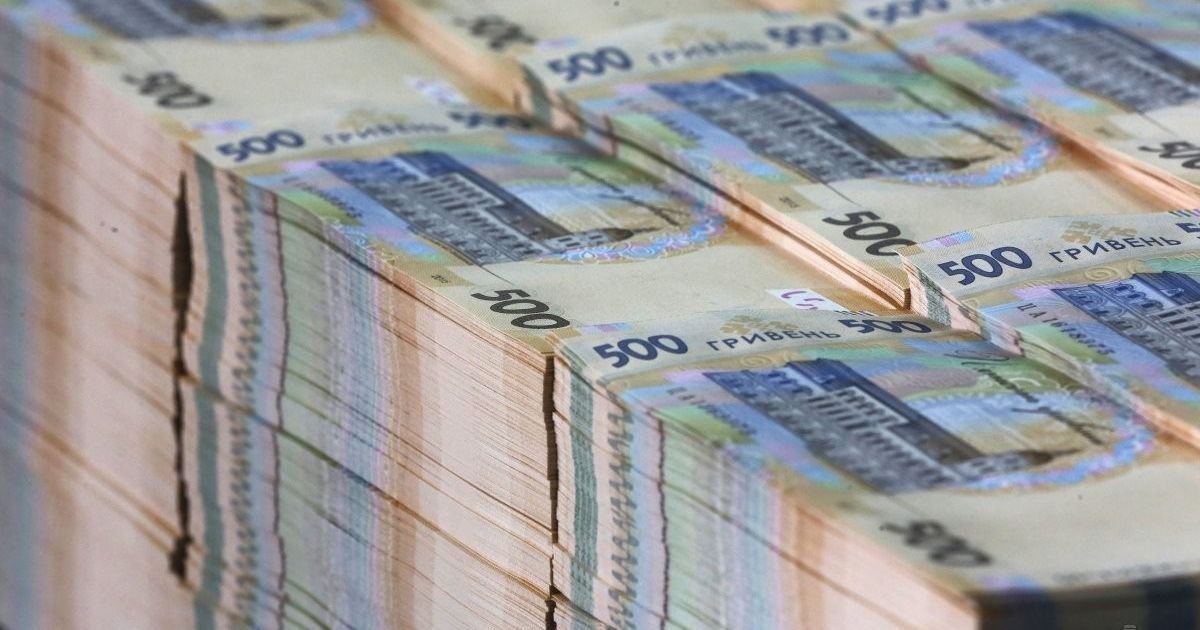 Незабаром в Україні буде багато грошей: як наповнять бюджет