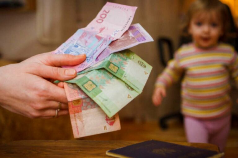 В Україні з 1 січня підвищили розмір аліментів: скільки платитимуть на дітей у 2024 році - today.ua