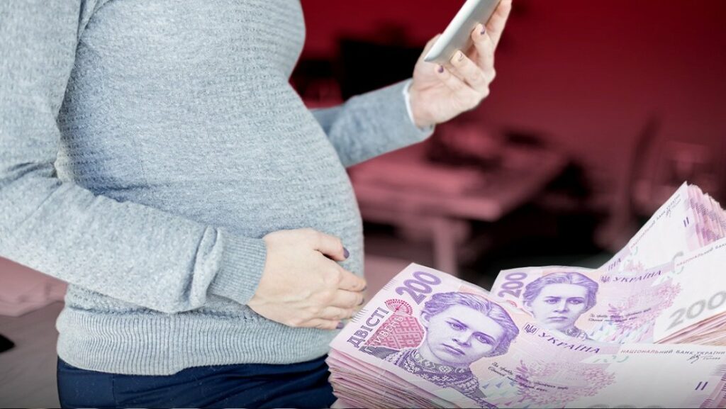 В Україні підвищать виплати при народженні дитини: на скільки збільшиться розмір допомоги