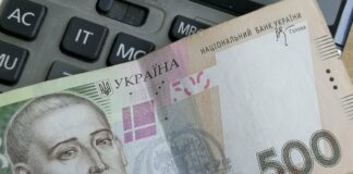 Государство задолжало украинцам десятки миллиардов гривен пенсии из-за недоплаты: что будет с этими деньгами - today.ua