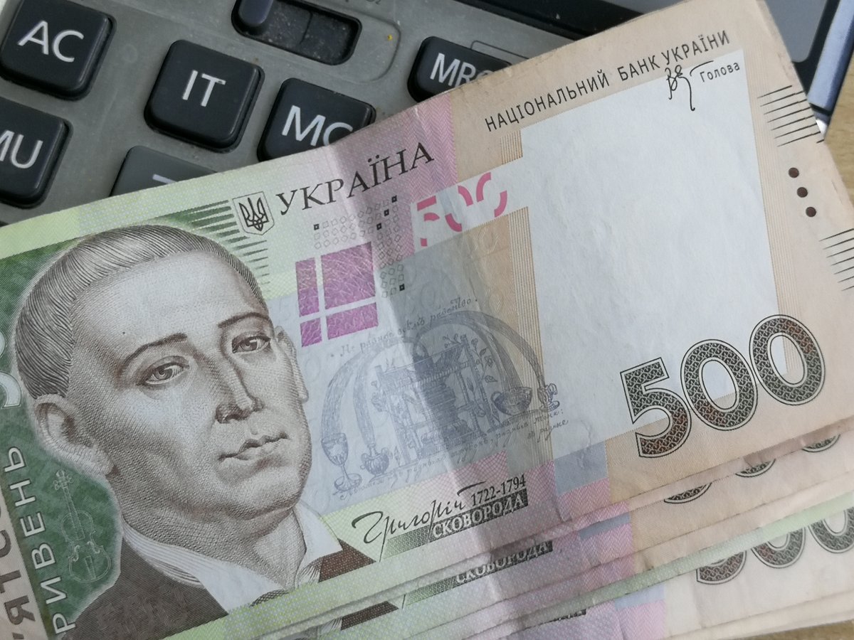 Украинцам могут списать задолженность по кредитам: названы условия