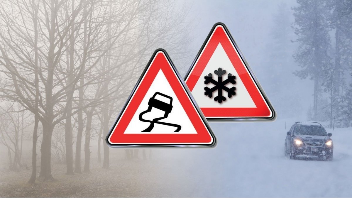 "Укравтодор" предупредил об опасности на дорогах в пяти областях из-за обильных снегопадов