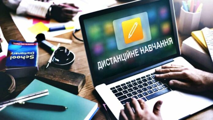 Дистанційне навчання: Міносвіти знову повертає школярів до онлайн-уроків - today.ua