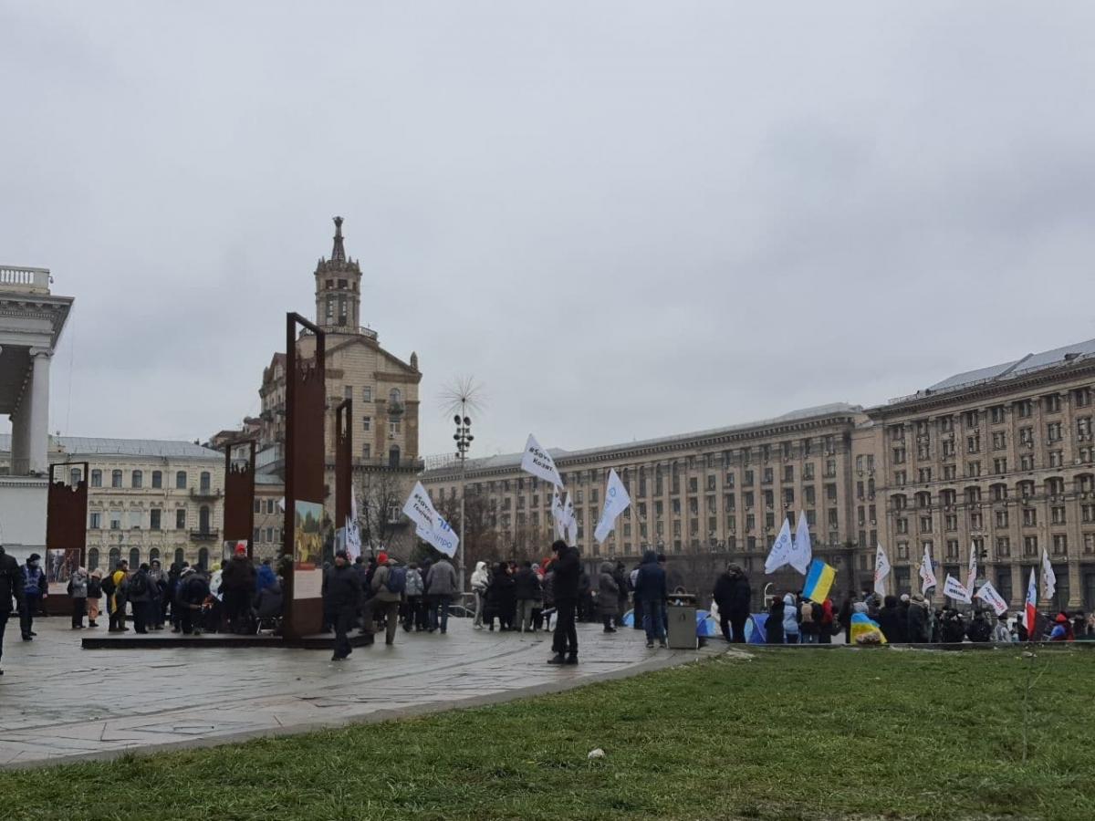 ФОПы в Киеве на Майдане протестуют против локдауна