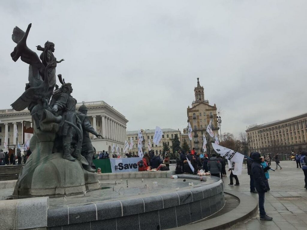 ФОПы в Киеве на Майдане протестуют против локдауна