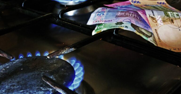 Тарифы на газ выросли в 2,8 раза - Государственная служба статистики - today.ua