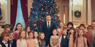 В Офісі Зеленського прокоментували участь дітей у новорічному зверненні президента - today.ua