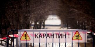 Локдаун в Украине закончился: какие правила карантина действуют с 25 января   - today.ua