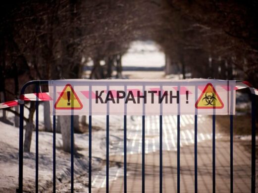 Локдаун в Украине закончился: какие правила карантина действуют с 25 января   - today.ua