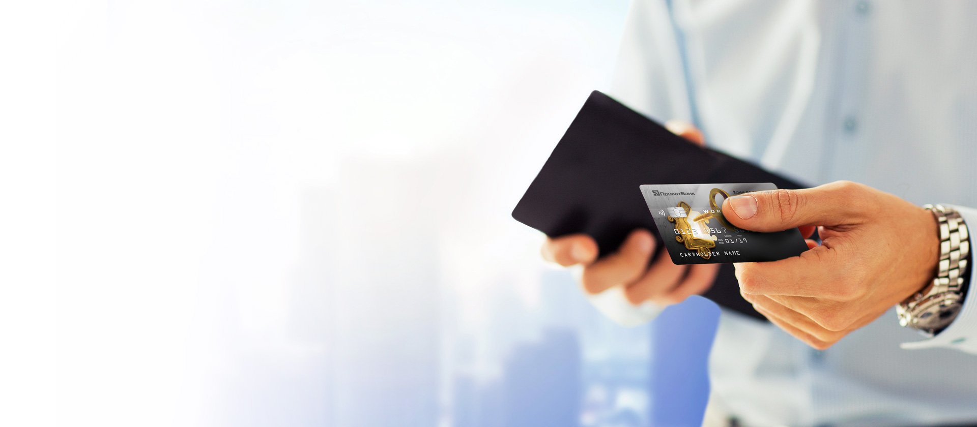 ПриватБанк масово відмовляє українцям у видачі зарплатних карт: Кидають трубку, заносять в чорний список - today.ua