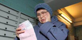 Кияни по-новому отримуватимуть платіжки за комунальні послуги - today.ua