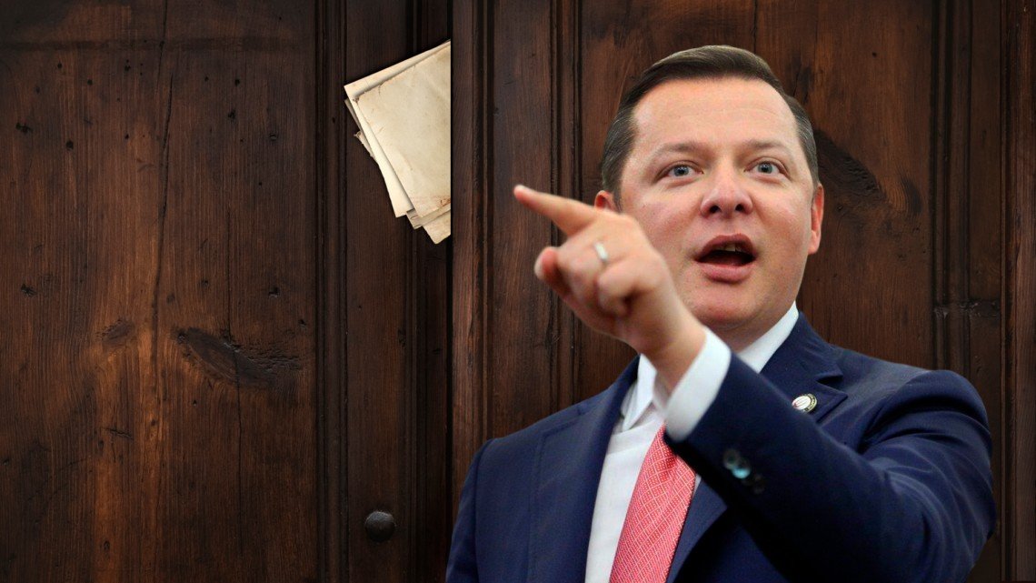 Тарифи на комуналку: Олег Ляшко запідозрив монополістів у спекуляціях