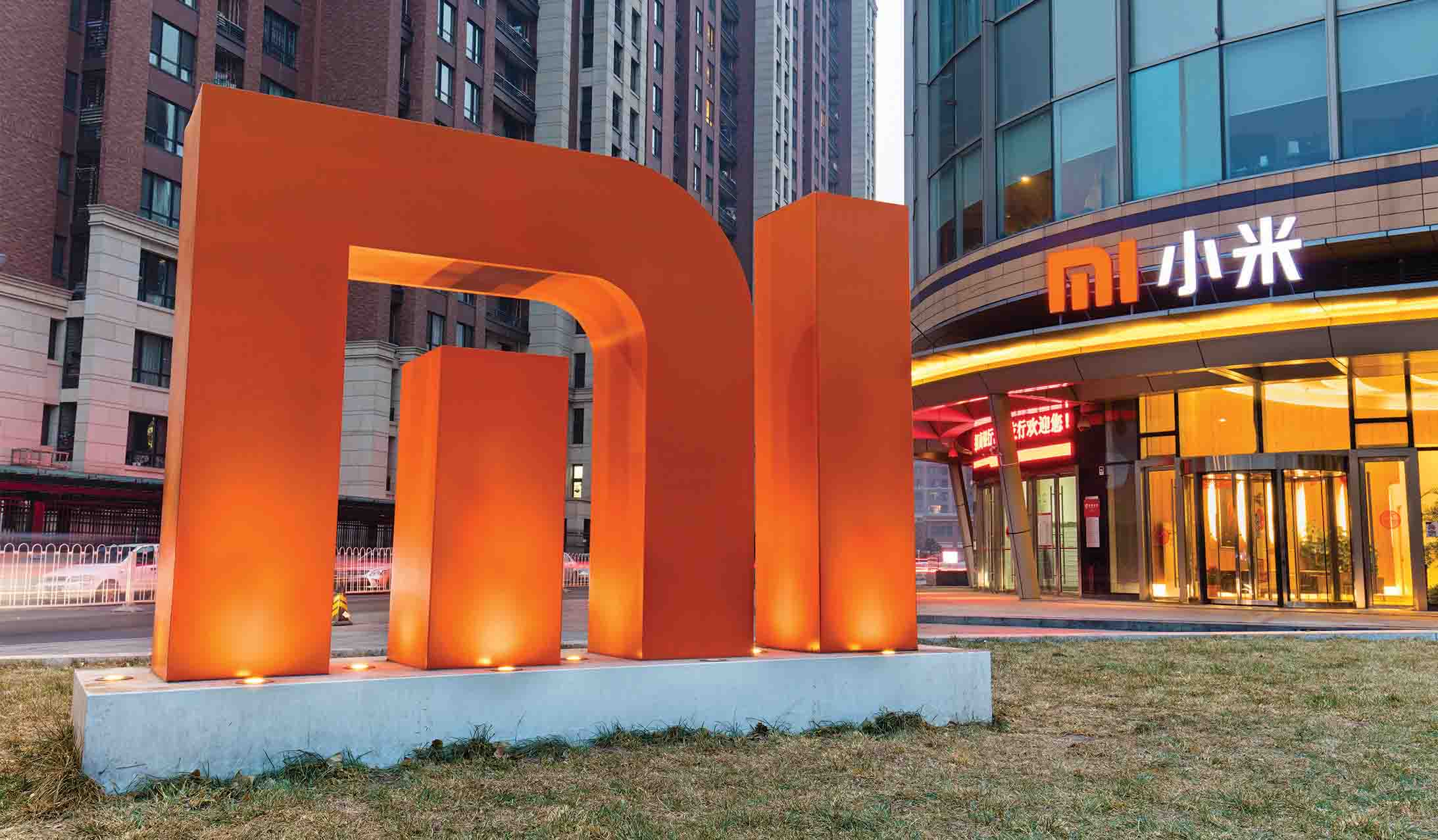 Xiaomi попала в черный список китайских компаний в США - today.ua