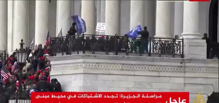 Майдан в США: сторонники Трампа взяли Капитолий, заседание Конгресса прервано - today.ua