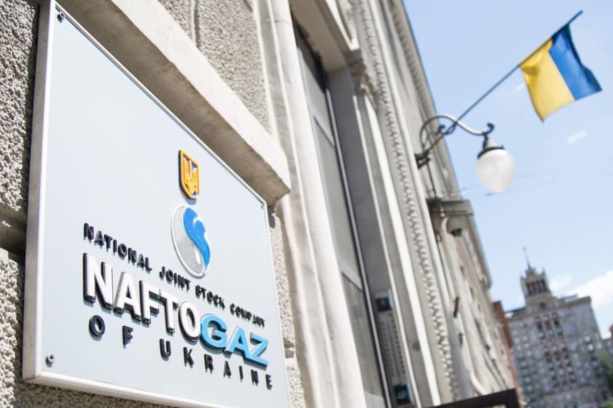 Нафтогаз пропонує підключитися і оплачувати за газ у відділеннях Нової Пошти