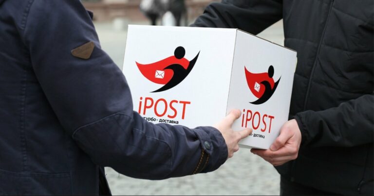 Компанія “Нова пошта“ обзавелася кур'єрським сервісом: посилку можна доставити за 30 хвилин - today.ua