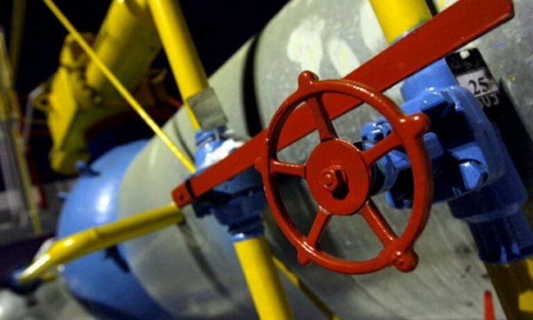 “Нафтогаз“ рассказал потребителям, как осуществить смену поставщика газа - today.ua