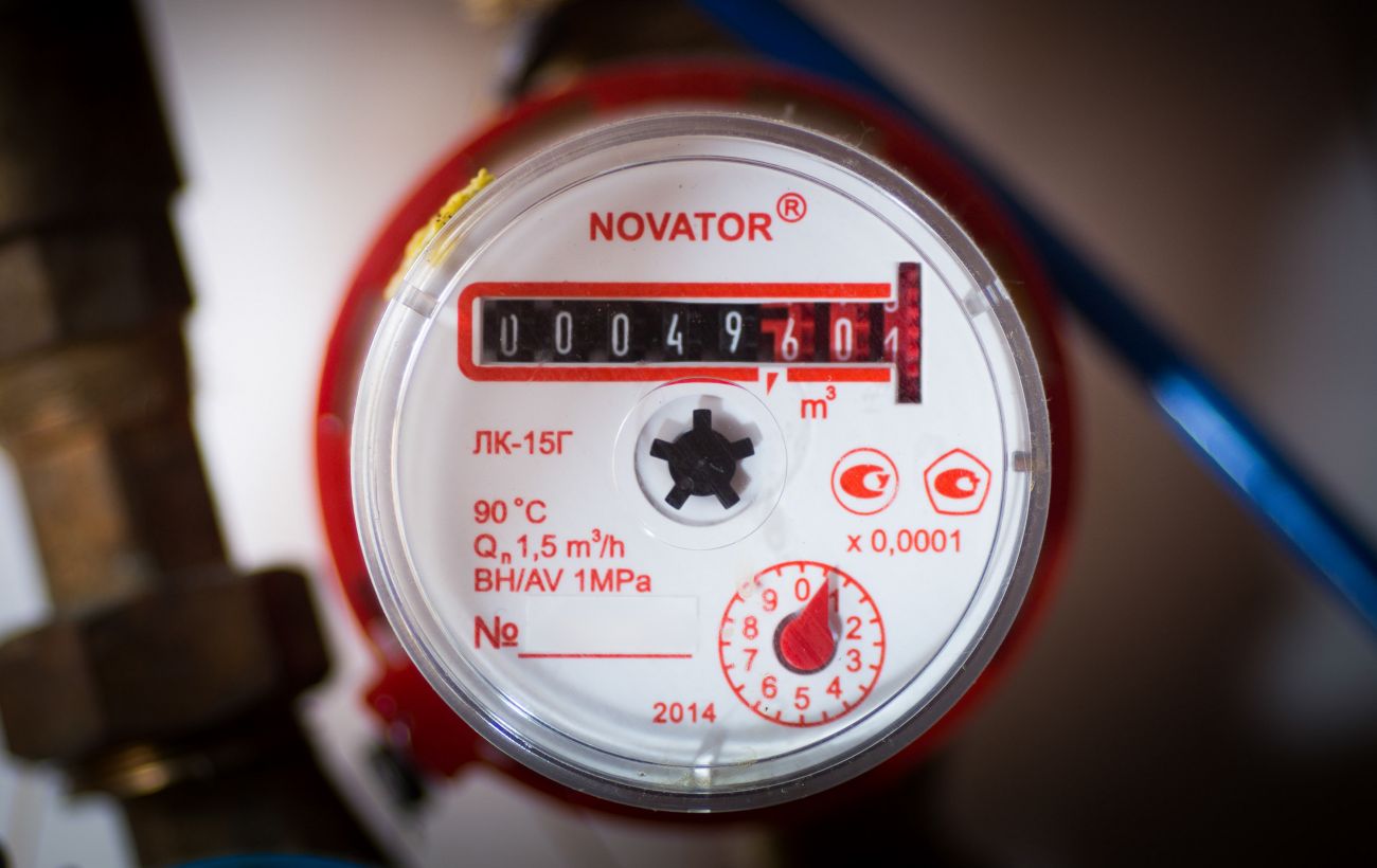 Тарифы на отопление и горячую воду поползут вверх: тепловики задолжали "Нафтогазу"  35 млрд грн