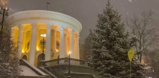 Ніч, що настала, принесла в Україну лютий мороз: прогноз погоди від Наталки Діденко - today.ua