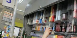 В Україні зростуть ціни на сигарети: на скільки підвищаться акцизи в 2021 році - today.ua