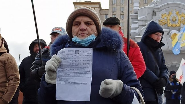 Требуют газ по 2 гривны: украинцы вышли на улицы и штурмуют обладминистрации - today.ua
