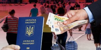  В Государственной налоговой службе рассказали о налогах на переводы от заробитчан - today.ua