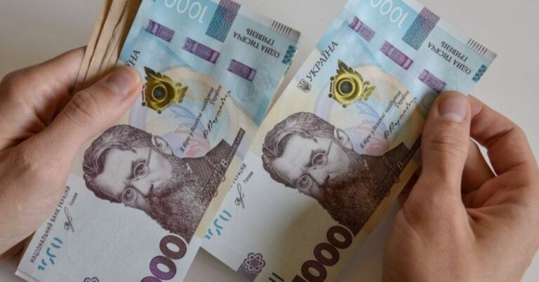 Минимальная зарплата в Украине за год вырастет дважды - today.ua
