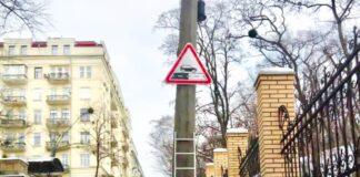 В Україні з'явився новий дорожній знак  - today.ua
