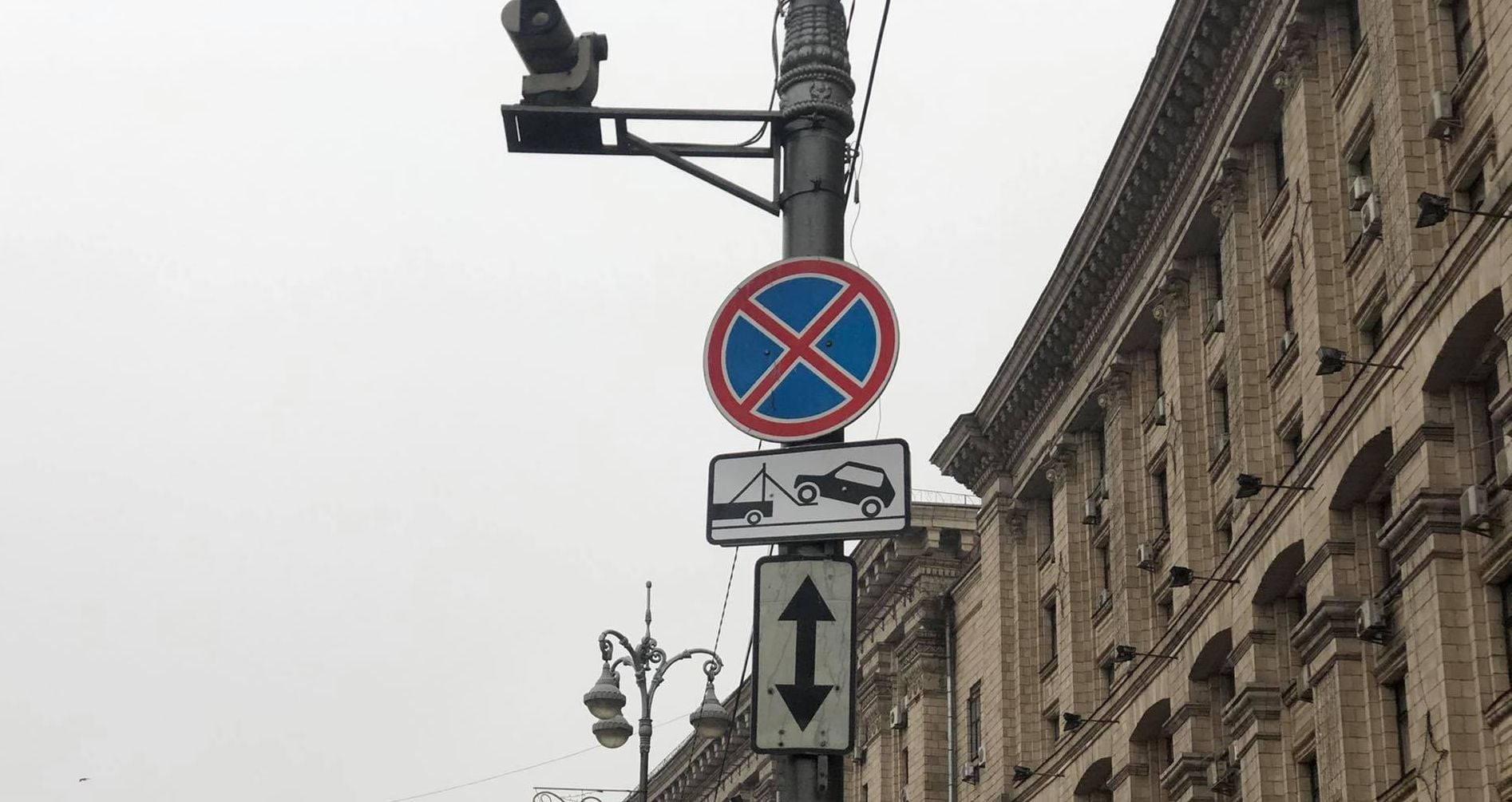 Украинских водителей начали предупреждать про эвакуаторы