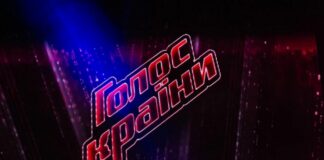 В новом выпуске «Голос країни» свершится воссоединение известного украинского дуэта - today.ua