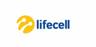 Lifecell запустил самый дешевый тариф на безлимитный интернет в Украине - today.ua