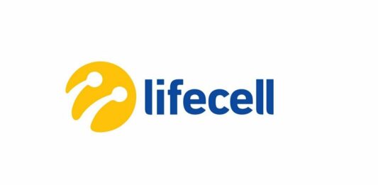 Lifecell запустив найдешевший тариф на безлімітний інтернет в Україні - today.ua