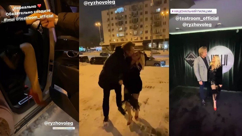 Наталья Могилевская сходила на свидание с украинским миллионером