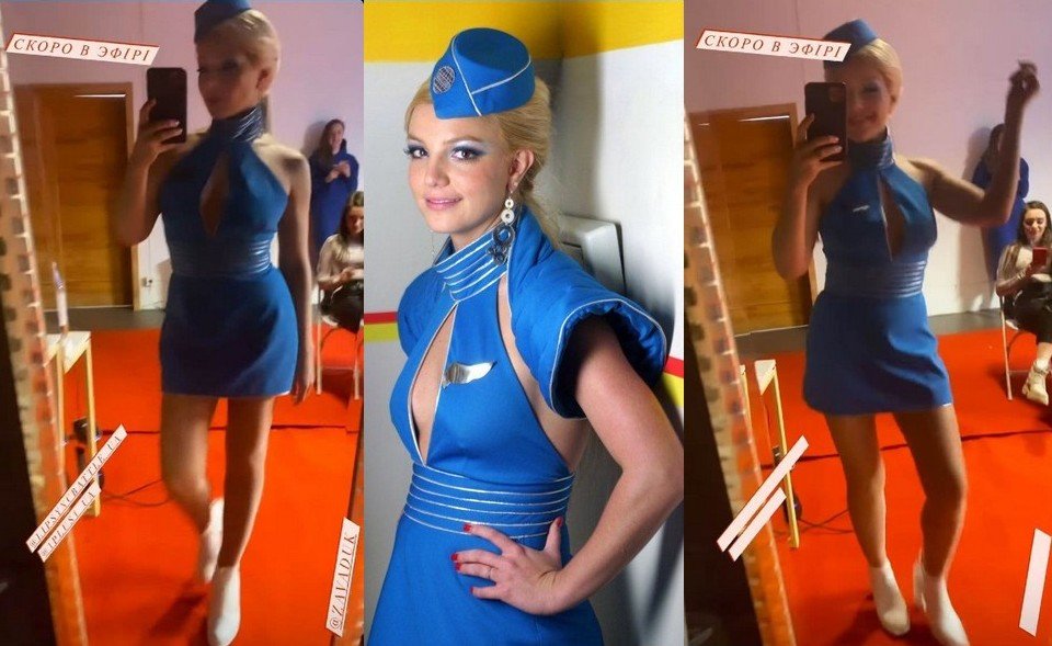 Тіна Кароль в костюмі стюардеси повторила образ Брітні Спірс